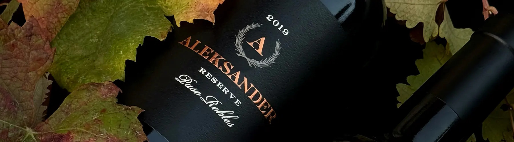 Aleksander Wine Shop